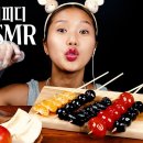 SUB)🍓🍊🍋🍒🫐🍇🍅🥝 후루후루 탕후루 먹방 TANGHULU CANDIED FRUITS EATING SOUNDS ASMR 이미지