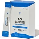 안국건강