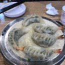 서가네왕손만두