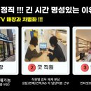 아이엠덕어린이수영장 이미지