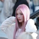 하람