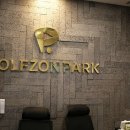 다산스크린골프 이미지