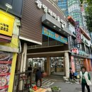 피자스쿨광명새마을 이미지
