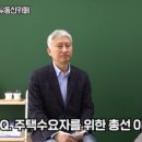 원천공인중개사사무소 이미지