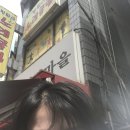 리봄헤어살롱 | 주안동 미용실 : 리봄헤어살롱 클리닉 후기