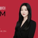 🏡 렌트, 집주인이 직접 놓는 것보다 리얼터와 함께하면 좋은 이유! 이미지