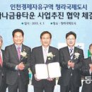 동아베스트골프클럽 이미지