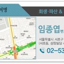 법무법인여명 네이버블로그