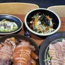 참맛있는족발 이미지