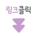 365자동차배터리출장밧데리교체