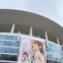 220312 보아 BoA 20th Anniversary Live - THE BoA : Musicality 콘서트 후기