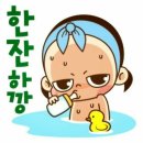 참치사랑 이미지