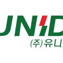 (주)유니드 이미지