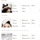 스테이 상무 이미지