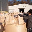 원국상사 이미지