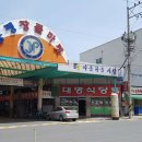 박찬희신경과의원 이미지