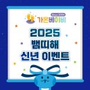 조형물1 | 👶 가온베이비 아기 손발조형물 후기