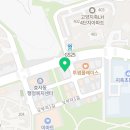 잊지마라탕 지축점