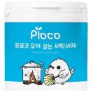 광명세탁 이미지