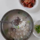 합천한우촌 이미지