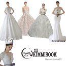 2664 | W20. [드레스투어] 김미숙웨딩 후기 | 비즈드레스에서 확신이 생긴 순간 (계약O)