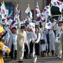 인동 만세광장 이미지