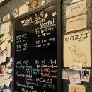 호스텔 부산역하우스 이미지