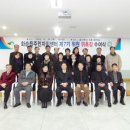 화순읍 주민자치센터 이미지