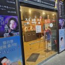 정백정 참숯구이 옥계점 이미지