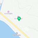 다가가다펜션A 이미지