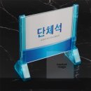 다인식당 - 경주시 강동면 | 다인식당
