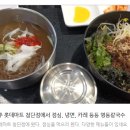 명동칼국수롯데마트첨단점