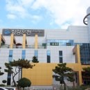 힐링온천스포렉스