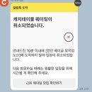 오후테이블
