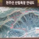 서라벌요양병원 이미지