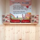 가남읍행정복지센터 이미지