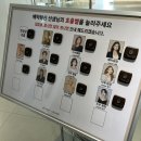 포근룸 다혜