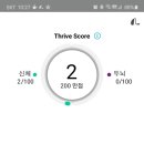 굿모닝보청기경기광주센터