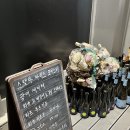 마리스남해 이미지