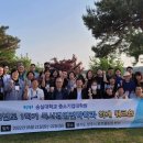 숭실대학교 중소기업대학원 이미지