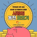태호태권도 이미지