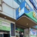 필부부치과의원 이미지