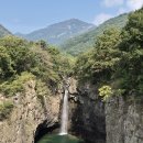 연천재인폭포 이미지