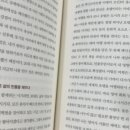 밀레니얼의 여행은 어떻게 달라질 것인가 이미지