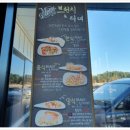 카페리움 이미지