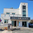 전하1통 네이버블로그