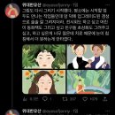 수퍼파워