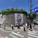 먹방수산