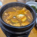 비학산생칼국수 | [해운대 중동 맛집] 비학산보리밥생칼국수 해운대 본점 방문 후기
