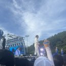 흠뻑쇼 공고 뜨기 전에 한 발 앞 선 설ㄹ레발 후기